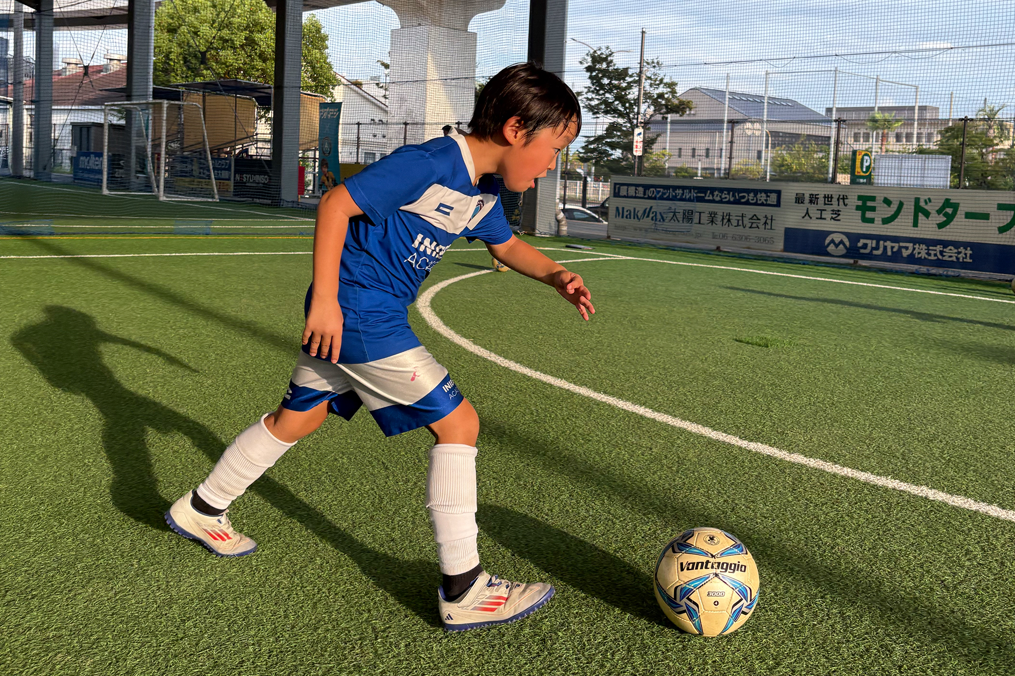 20250911_Academy-trials-news